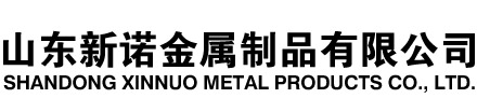 兰州隧道注浆管|兰州钢花管|兰州超前小导管|兰州无缝注浆管|兰州注浆钢花管|兰州中空注浆锚杆|兰州隧道管棚管
